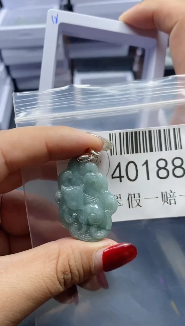 【闪购商品】翡翠吊坠(不含链)未镶嵌40188