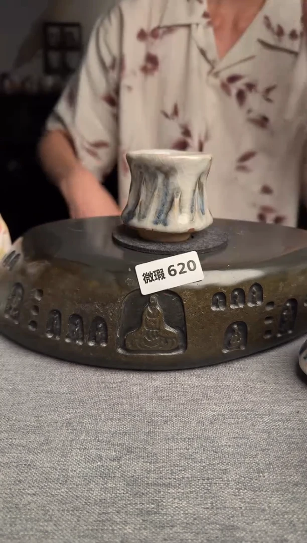 620微瑕景德镇陶瓷茶器系列