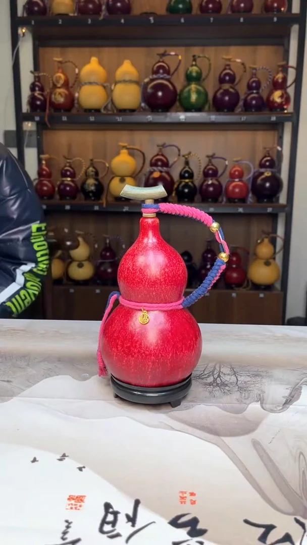 【闪购商品】012---------400毫升