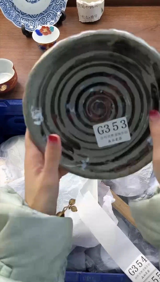 【闪购商品】瓷片----------G353