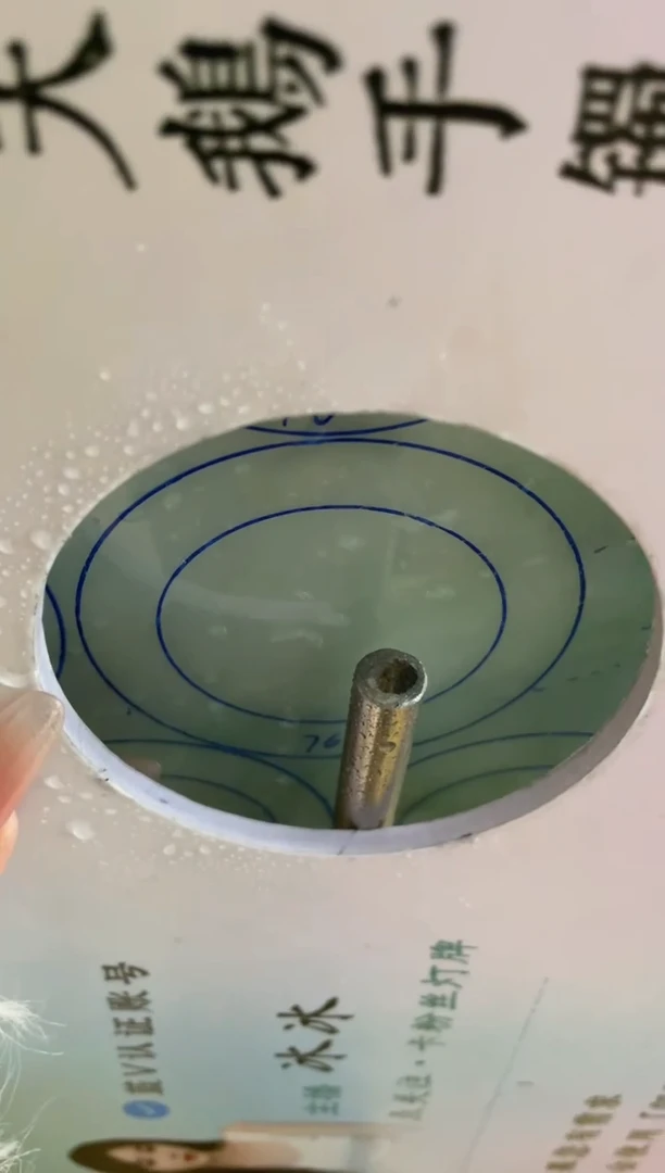 未镶嵌手镯定制翡翠血*薇定制手镯ADL2/DZS