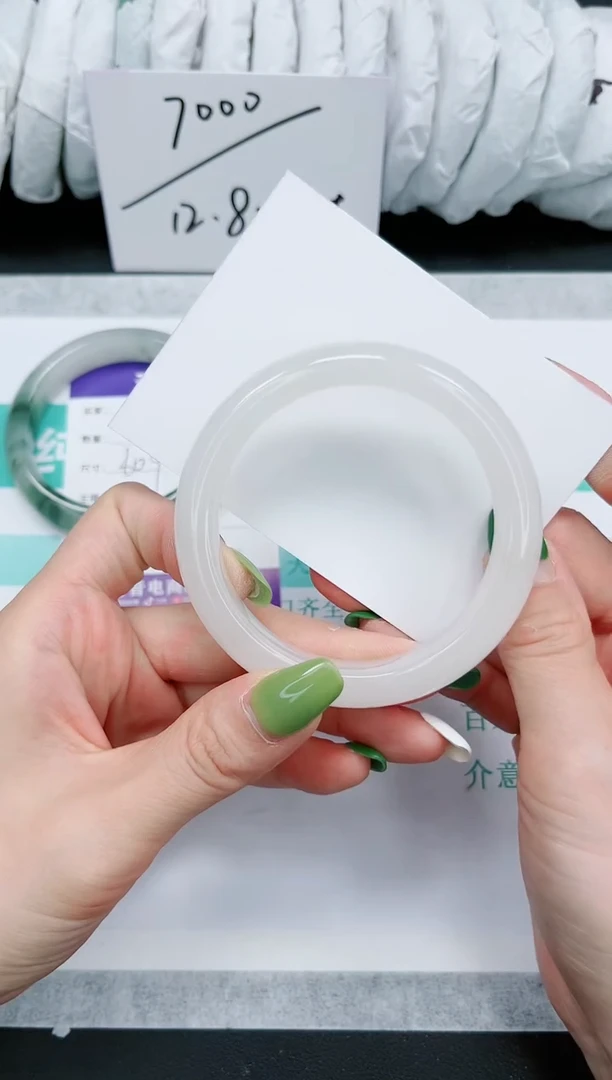 石英质玉手镯未镶嵌44-59