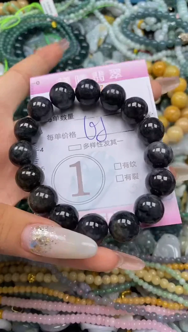 颈饰未镶嵌翡翠闪购0043783