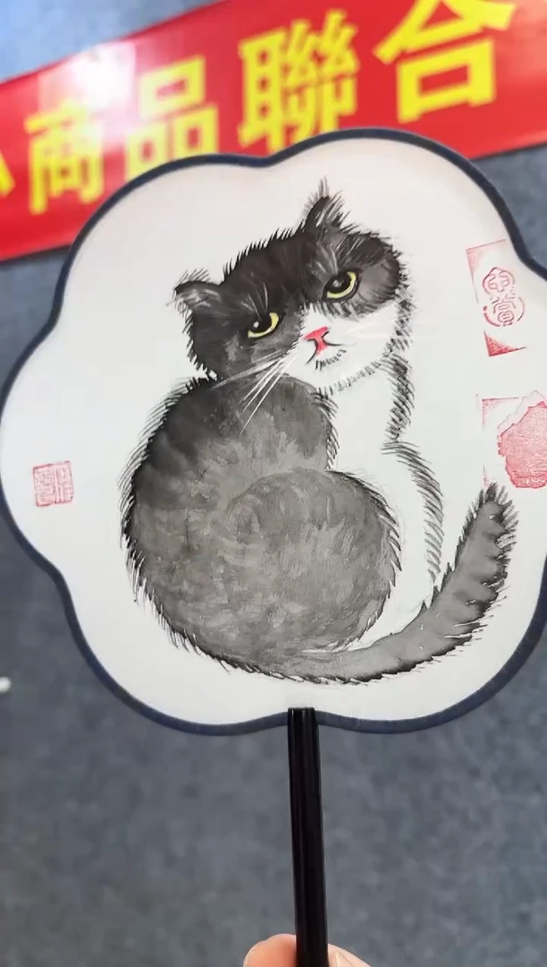 国画中美协石佳鹭手绘绢本团扇