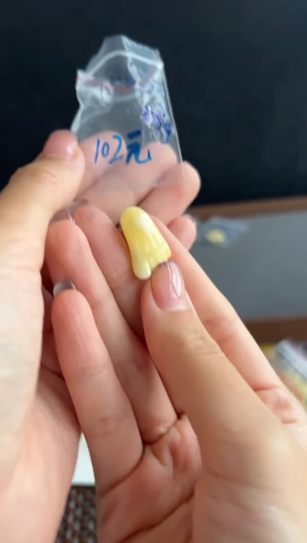 蜜蜡吊坠(不含链)未镶嵌903买断