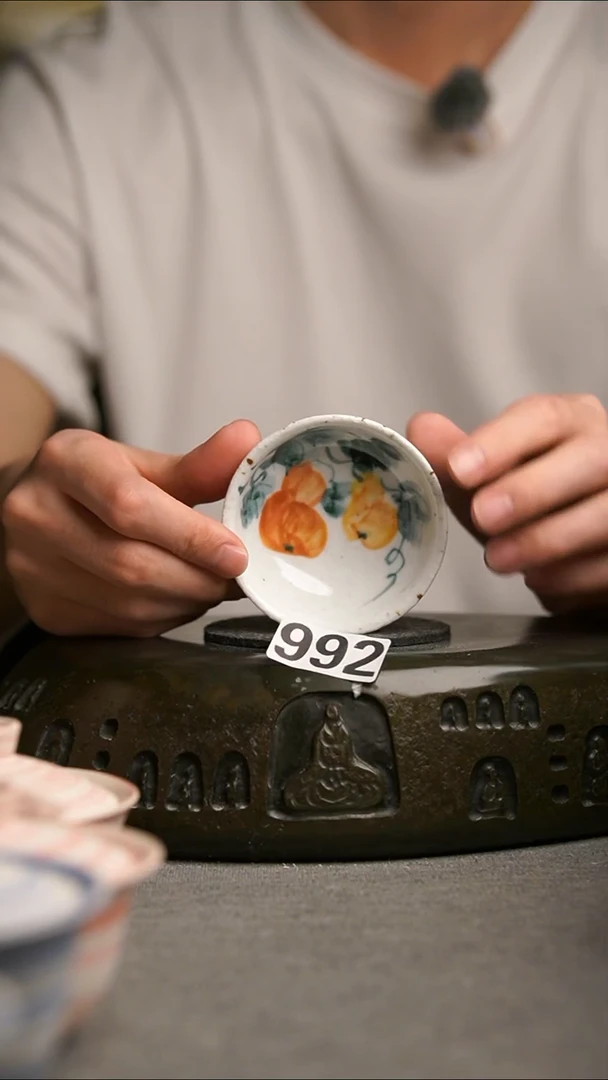992随机发一个景德镇陶瓷茶器系列