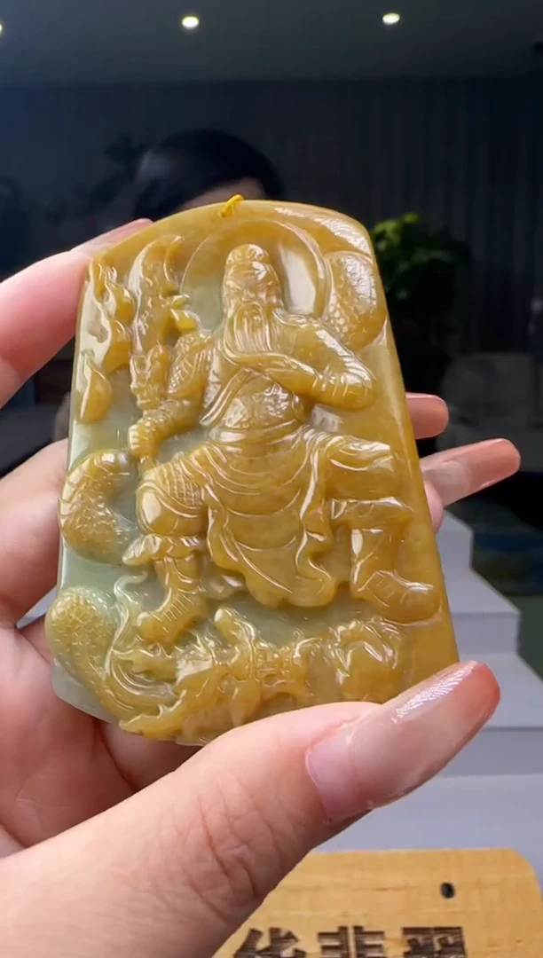 翡翠未镶嵌吊坠(赠链)YL@@960Q3J18570