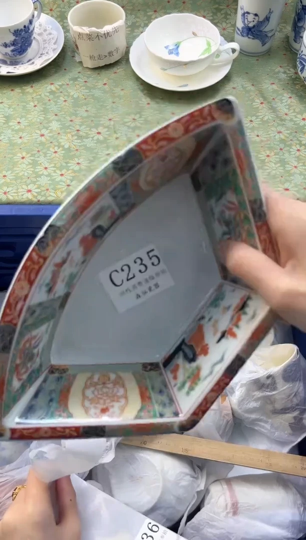 【闪购商品】瓷片          C235
