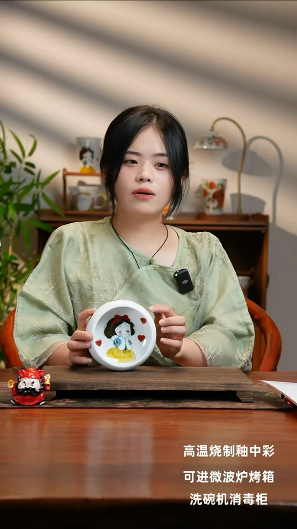 景德镇手绘釉中彩（食品级）窝窝碗