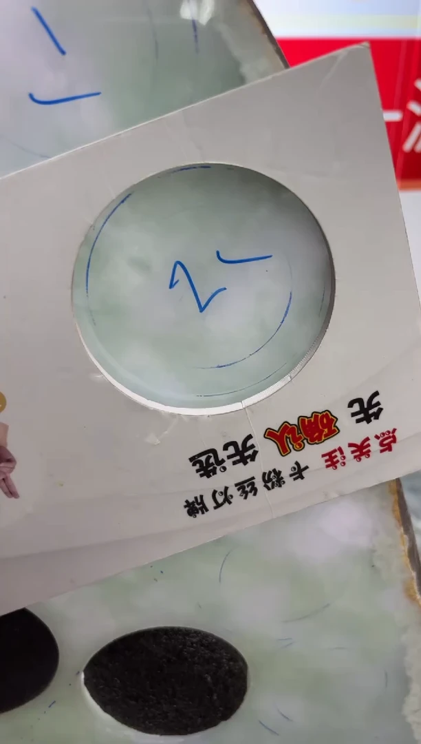 未镶嵌定制手镯不退不换定制翡翠静*枫定制手镯不退不换