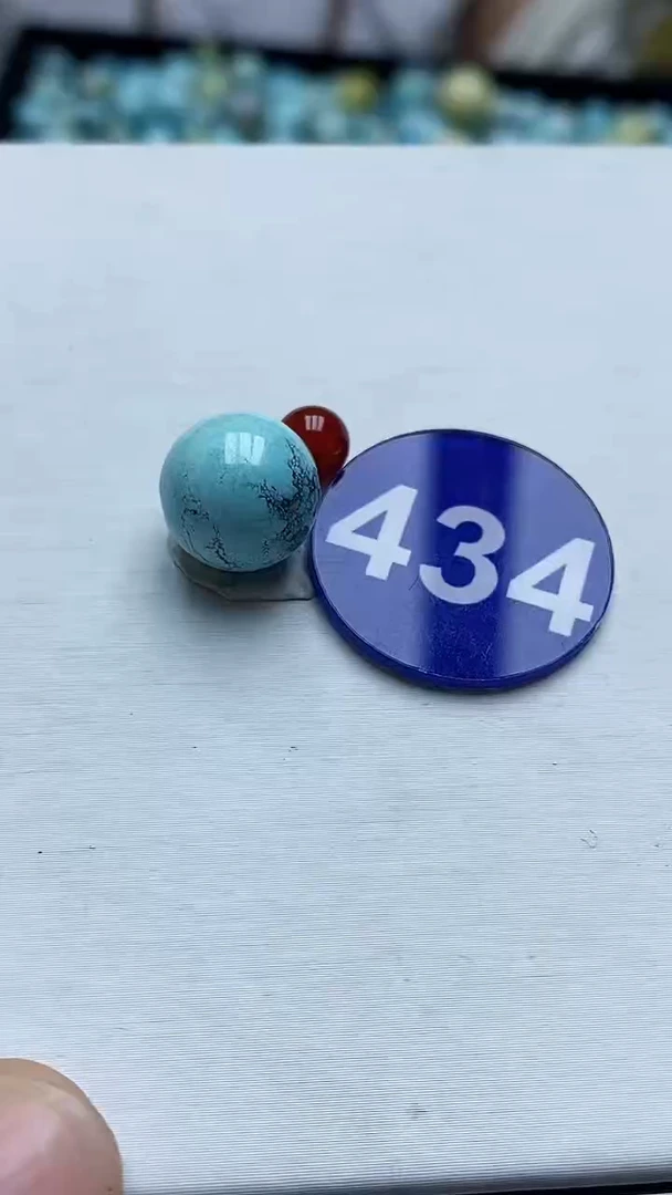 玛瑙/玉髓珠子未镶嵌434