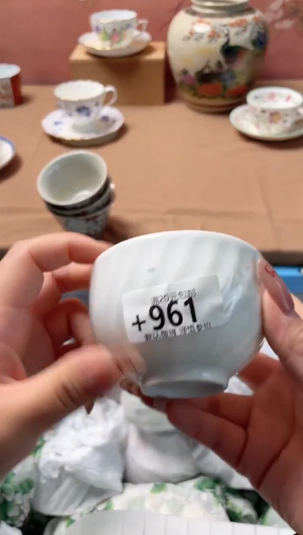 瓷片英*瓷器瓷器+961