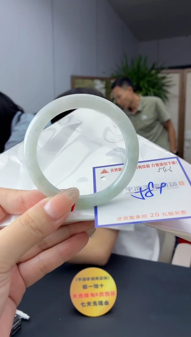未镶嵌手镯翡翠111111111111