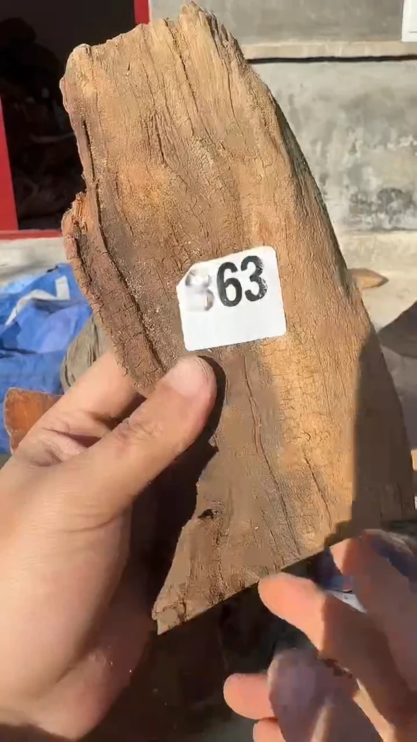 柏木（崖柏）太行陈化崖柏香片！随机一片！（1单1片）863