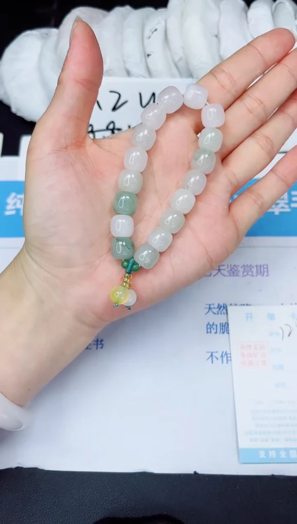【闪购商品】石英质玉手镯未镶嵌手链