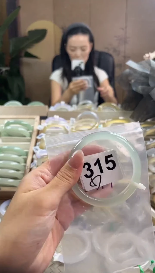 手镯玛瑙/玉髓未镶嵌315