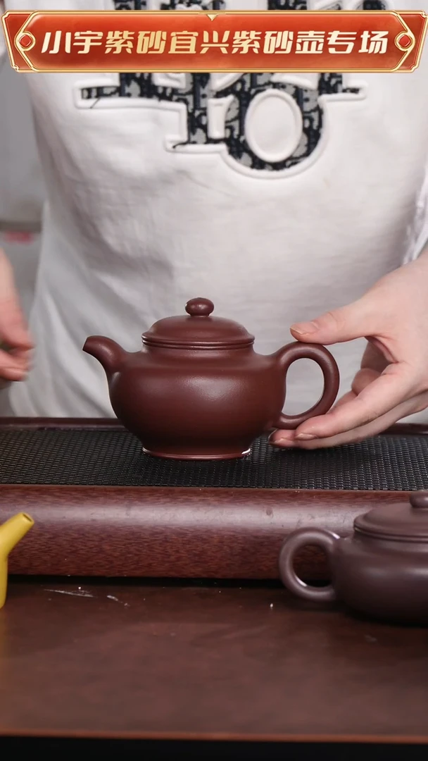 茶杯紫砂宜兴原矿紫砂 @@CH01125