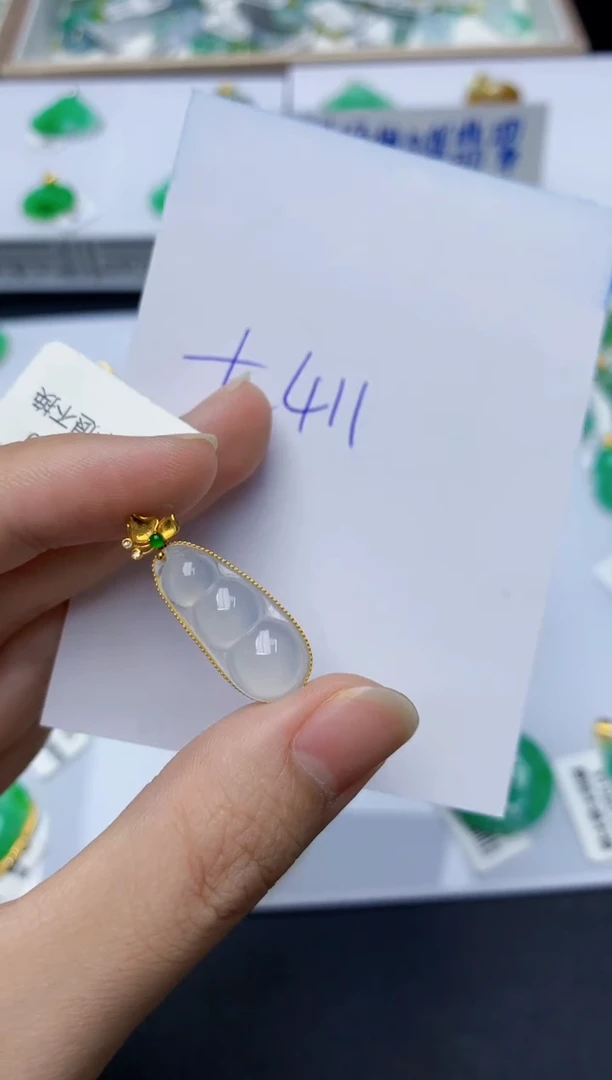 翡翠18K金镶嵌颈饰0000000000