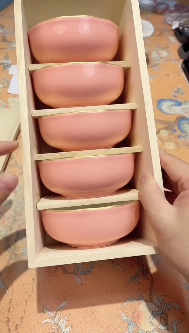 【闪购商品】瓷片115************