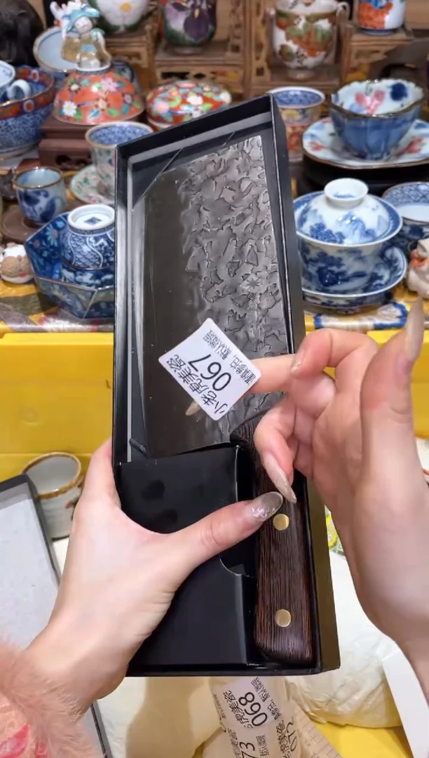 【闪购商品】瓷片『美丽可爱小老虎』藤次郎大刀