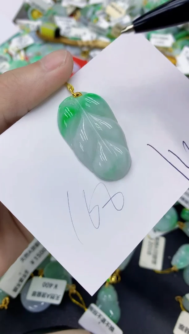 颈饰18K金镶嵌翡翠翡翠