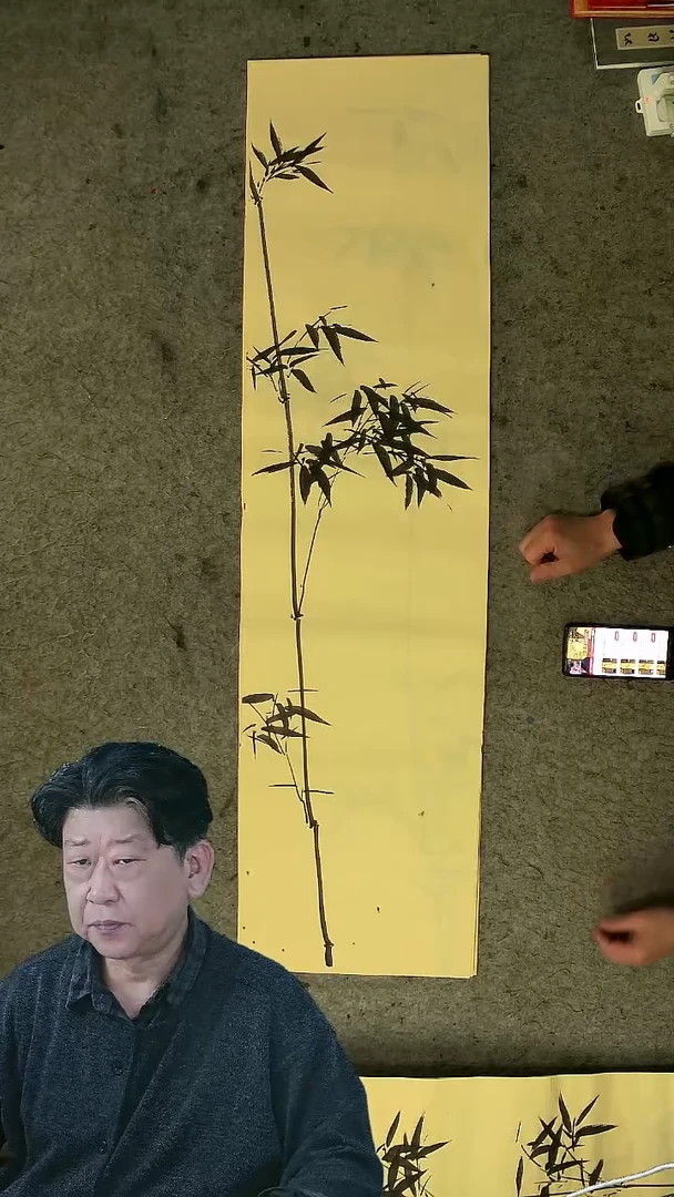 国画四尺对开  墨竹条屏 34*138cm