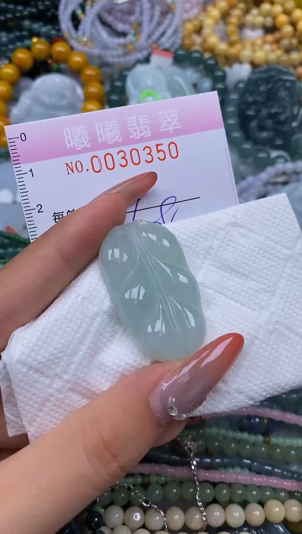 颈饰未镶嵌翡翠闪购0030350