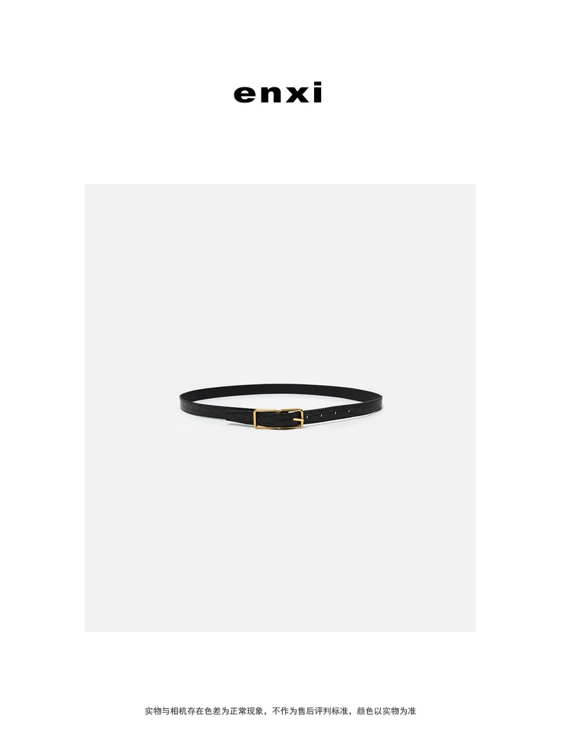 【恩熙】新款定制牛皮皮腰百搭裤带KF1001679