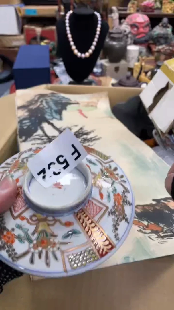 【闪购商品】瓷瓷瓷瓷瓷瓷瓷瓷瓷