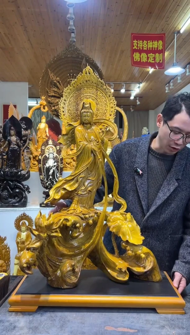 金丝楠站姿观音99cm高