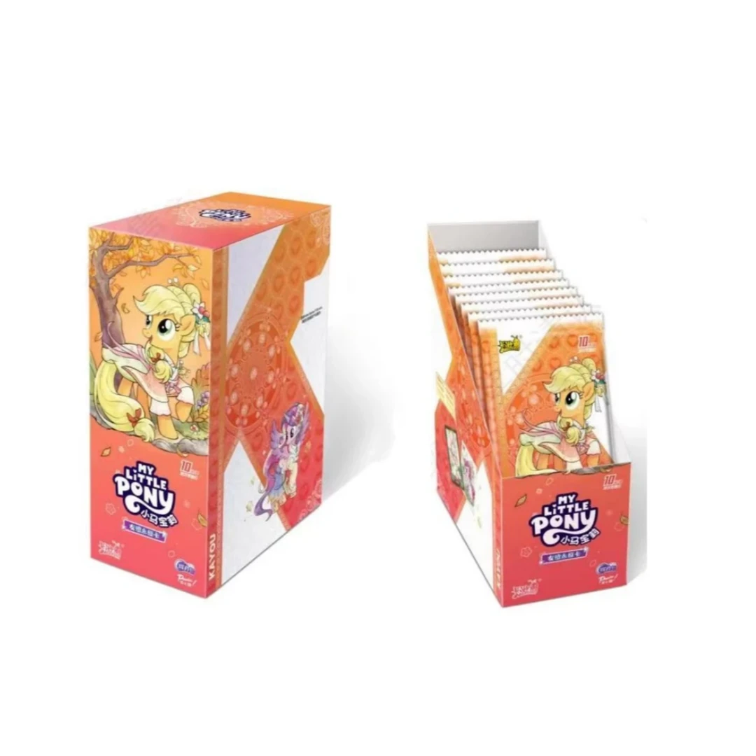 【玩法合集】小马辉7 卡片收藏（代拆）