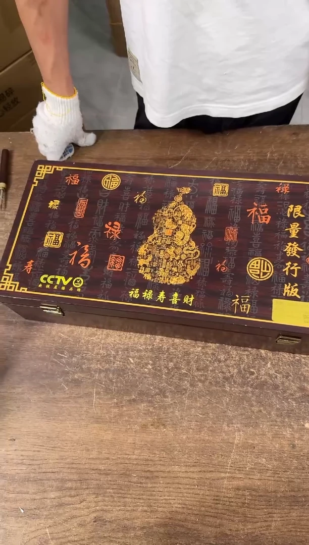 器度茶器甄选清货商品链接@@ZH3348