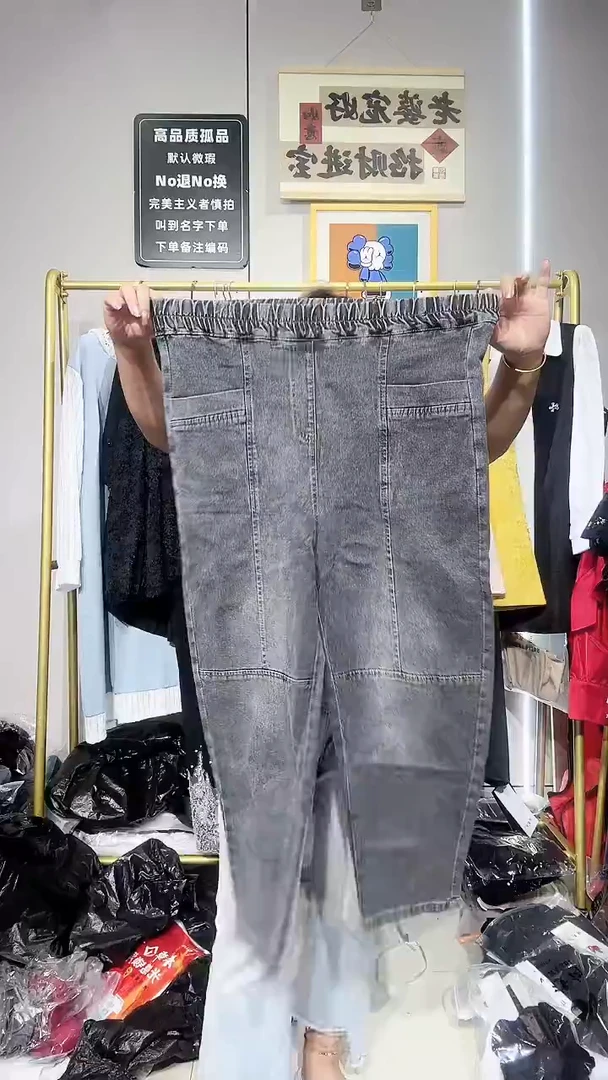 常规516闪电购默认微瑕2码