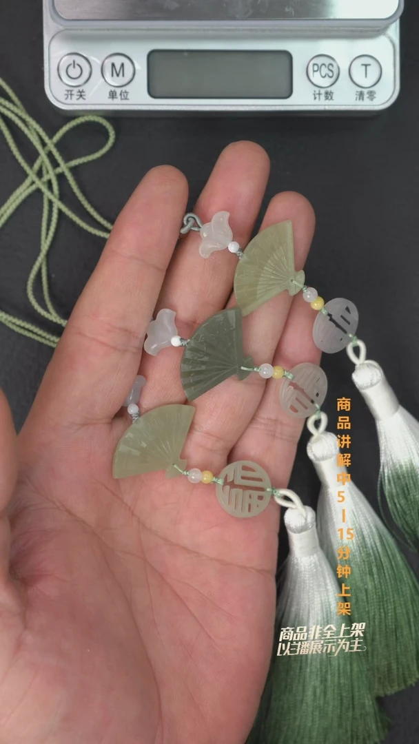 未镶嵌和田玉车挂多样性发其一