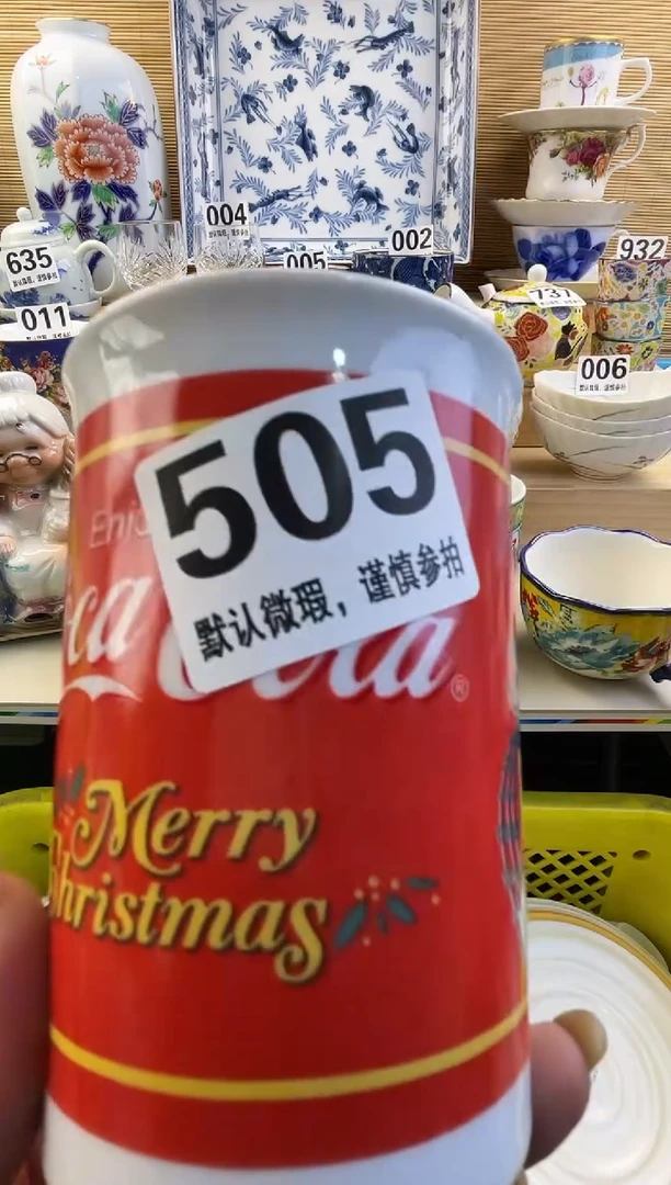 摆件财**呀摆件瓷器瓷器瓷器
