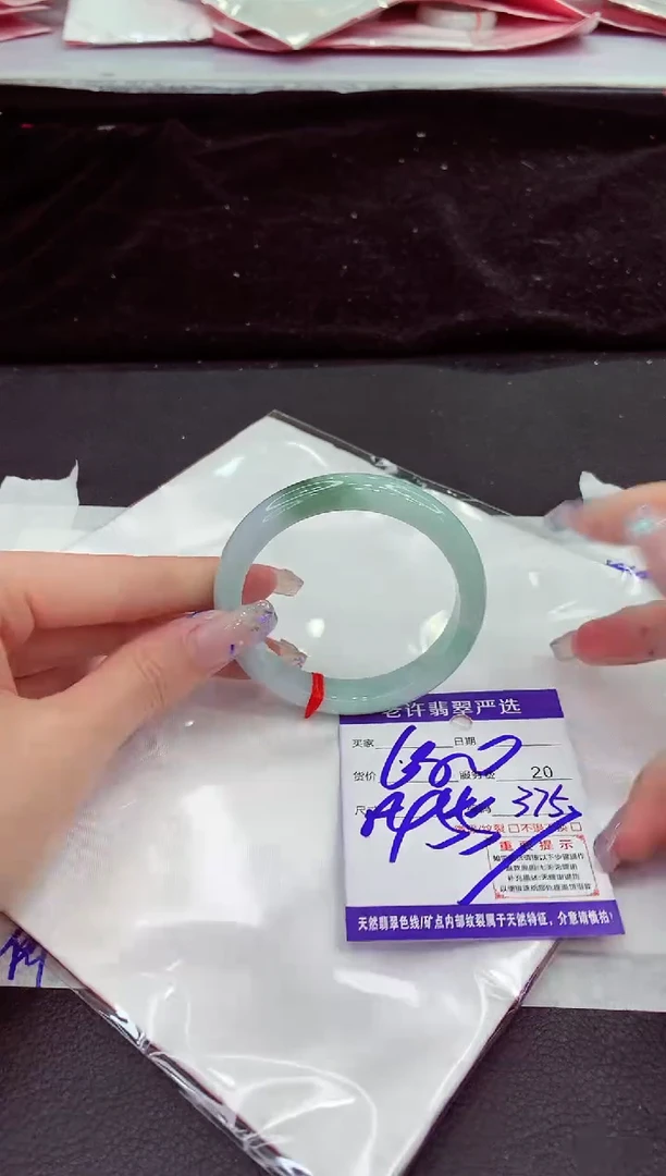 未镶嵌手镯翡翠1111111111111