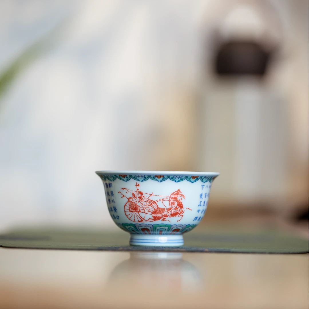 780【景德詺兮】斗彩车马小压手杯MX5009