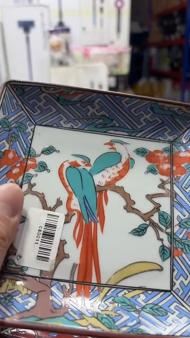 瓷片正品折扣正品折扣正品折扣@@1