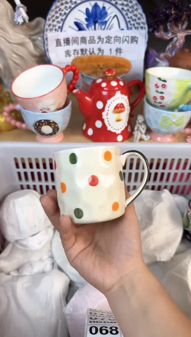 瓷片060默认微瑕15包邮库存1件