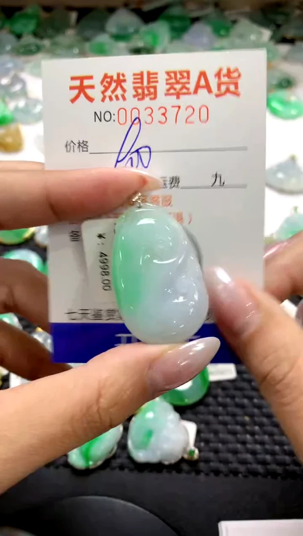 颈饰18K金镶嵌翡翠1111111111111111