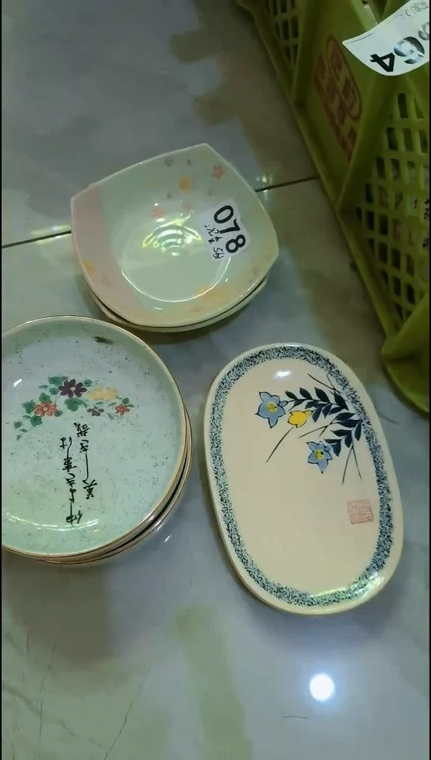 檀**鉴沉香  中古商品  默认瑕疵  不退不换