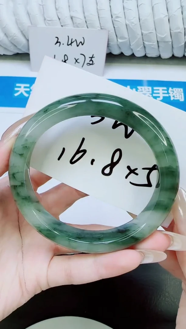 未镶嵌手镯石英质玉280/60.5