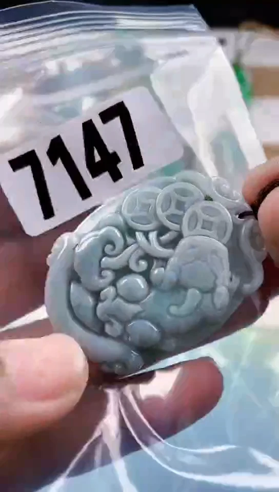 【闪购商品】翡翠挂件未镶嵌天然翡翠吊坠挂件