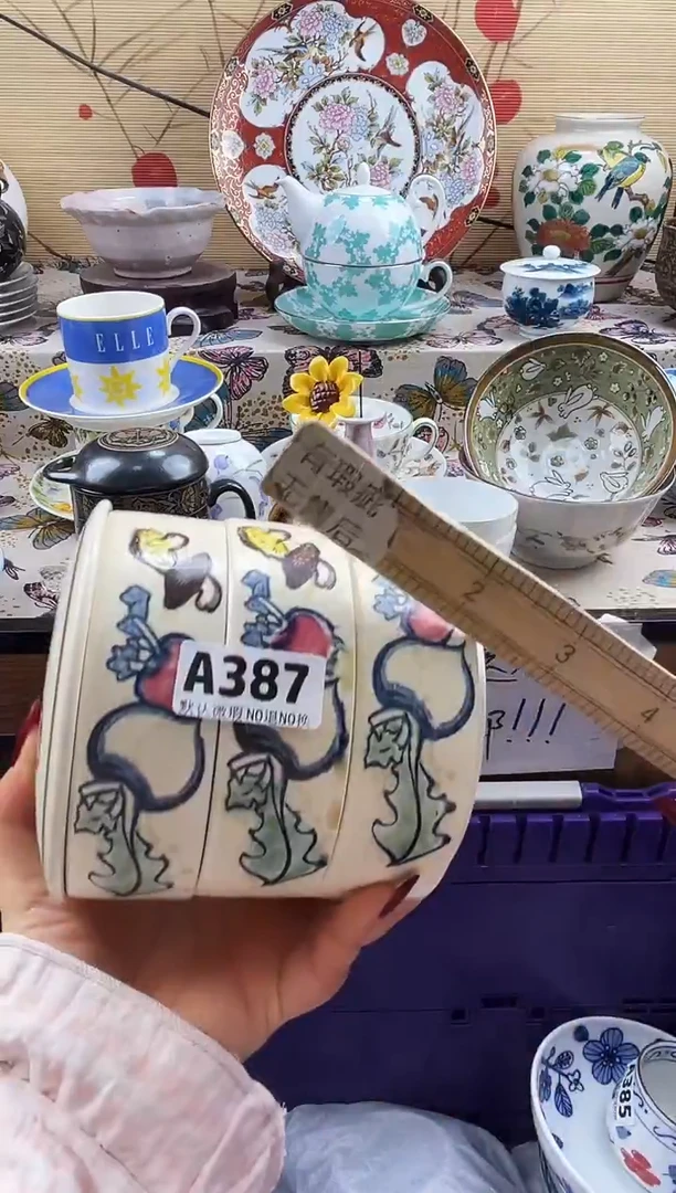 山*==============a387