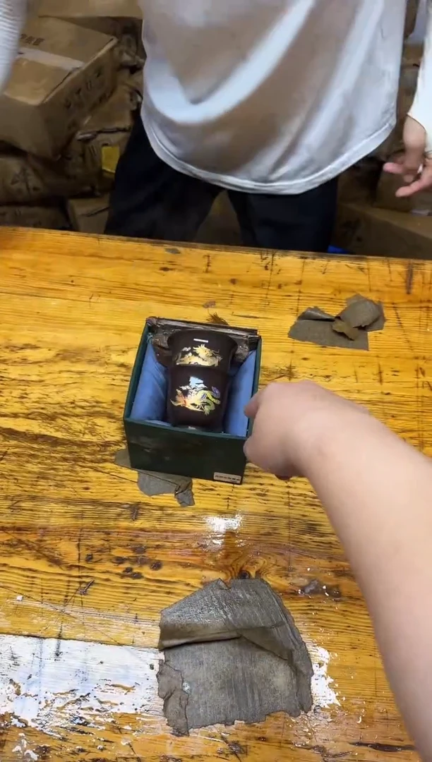 其他@@@@@@@@@@@@@微瑕不带礼盒