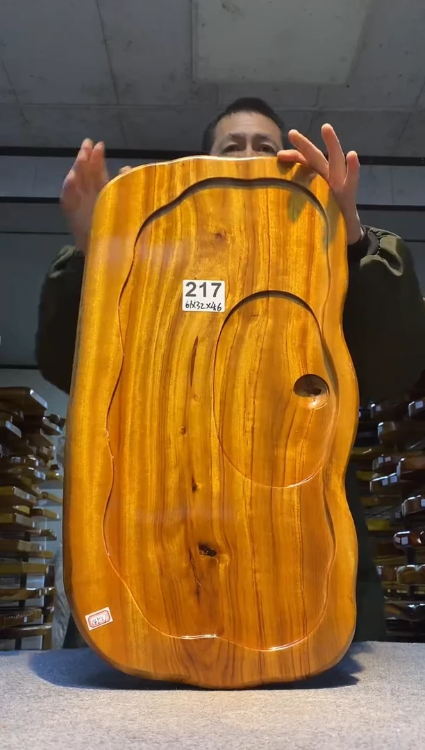 实木茶盘 一物一拍（不含配件）