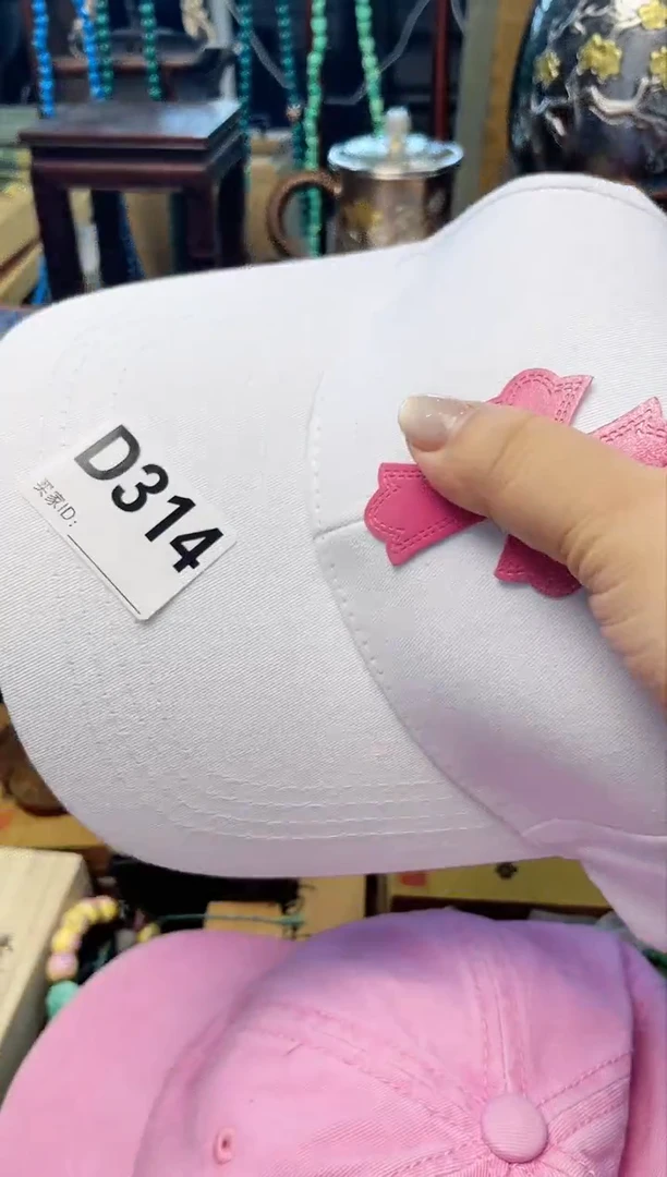 瓷片静*～D314炎美杂货铺质量保证