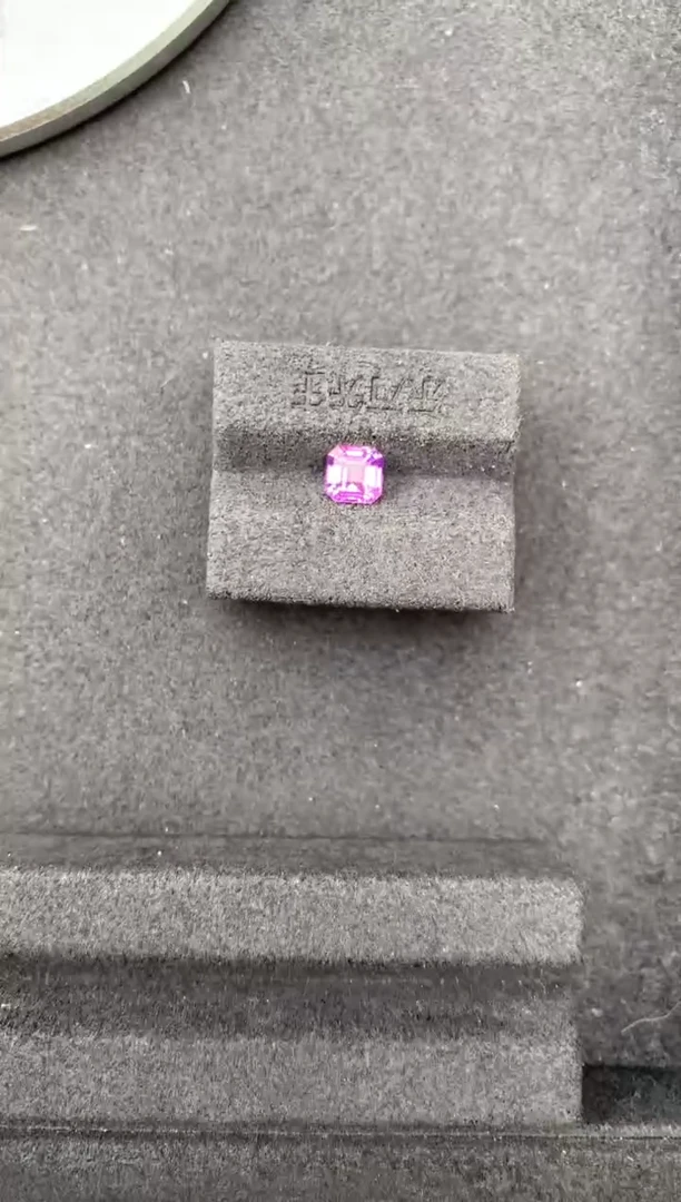 裸石彩色蓝宝石1.07ct紫蓝宝   定制   GH