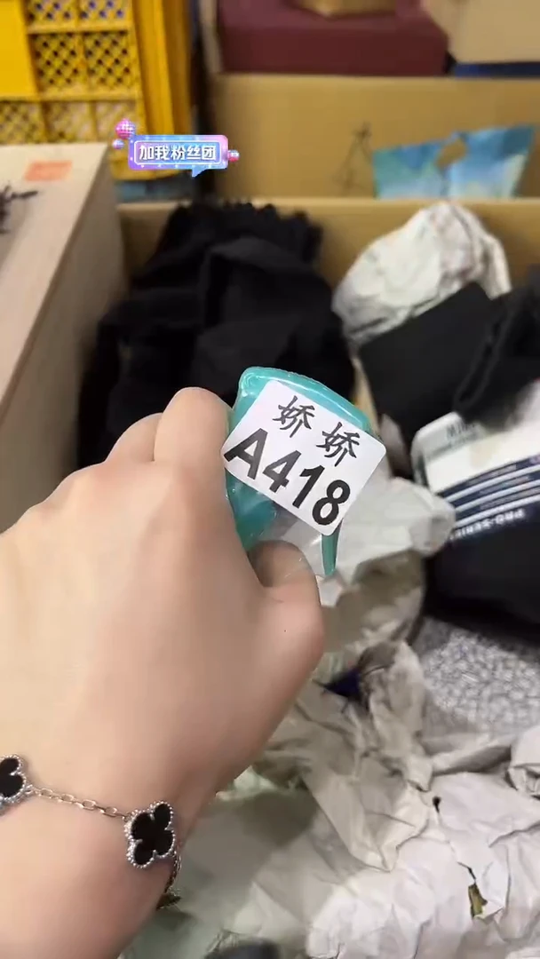 瓷鼓***涵418鼓手 王涵