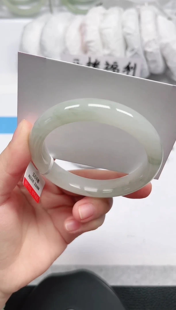 未镶嵌手镯石英岩玉11-56/57